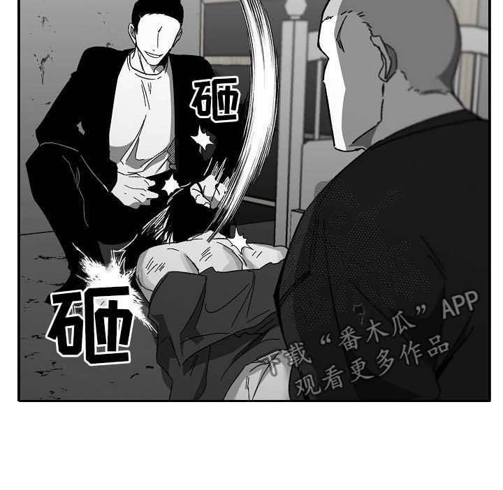 第19章：折磨7