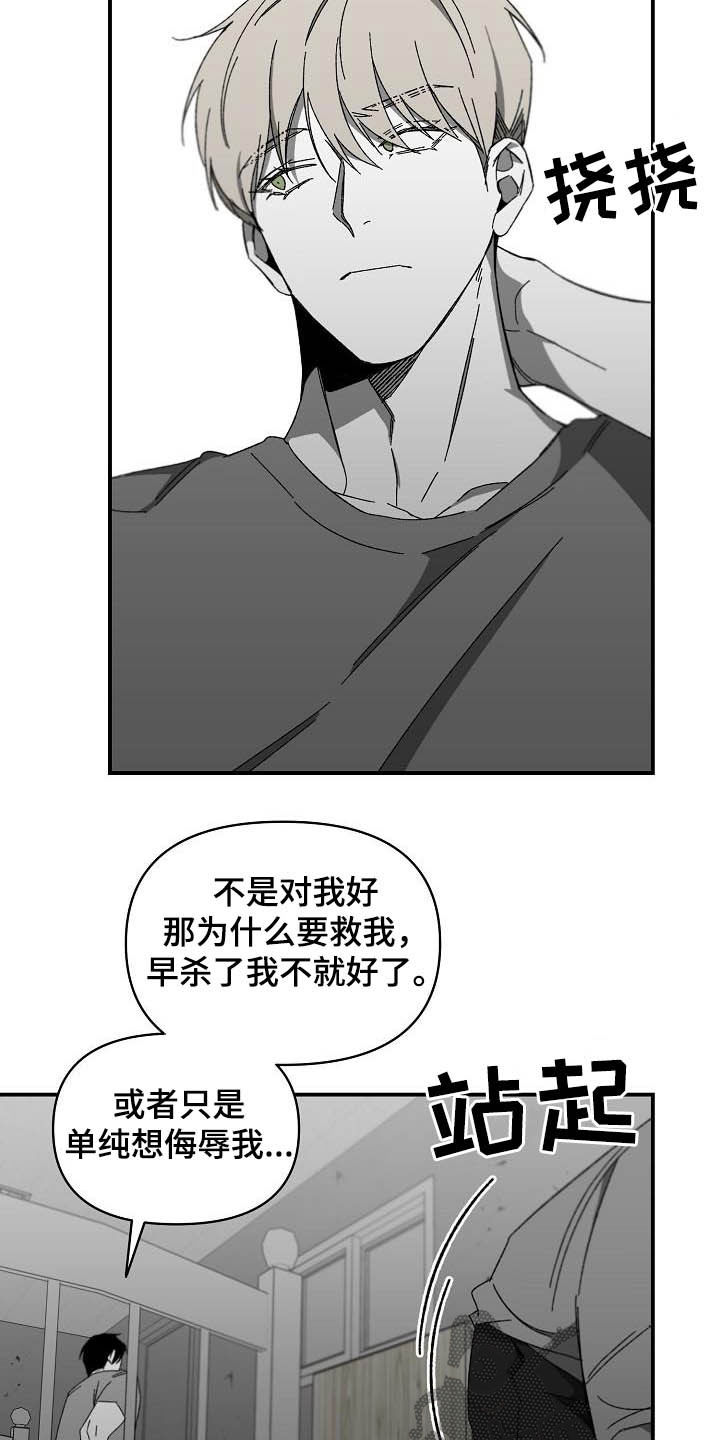 第25章：资料14
