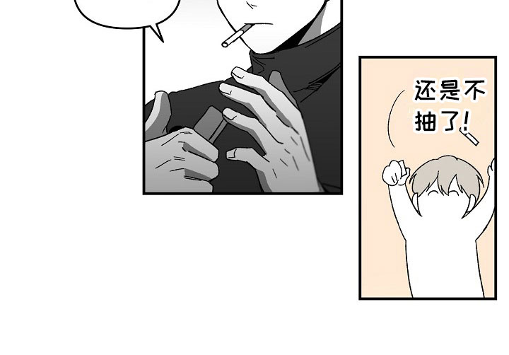 第12章：绝不能失败8