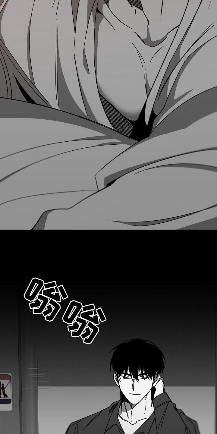第31章：举报13