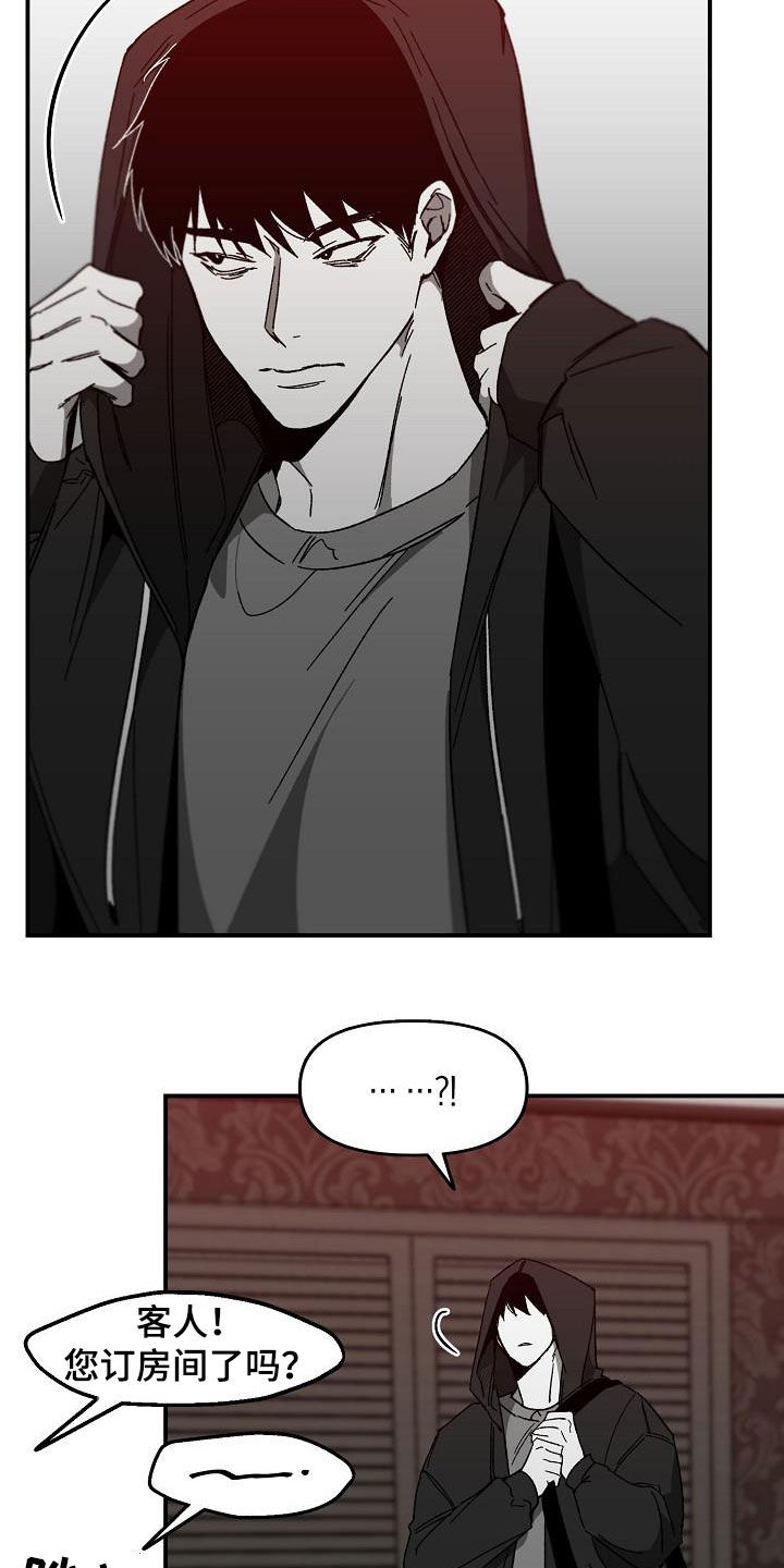 第34章：为时已晚11