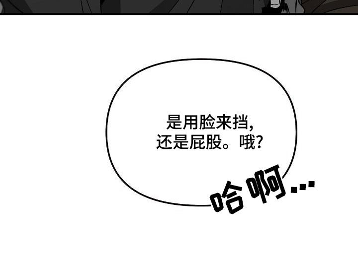 第59章：交手25
