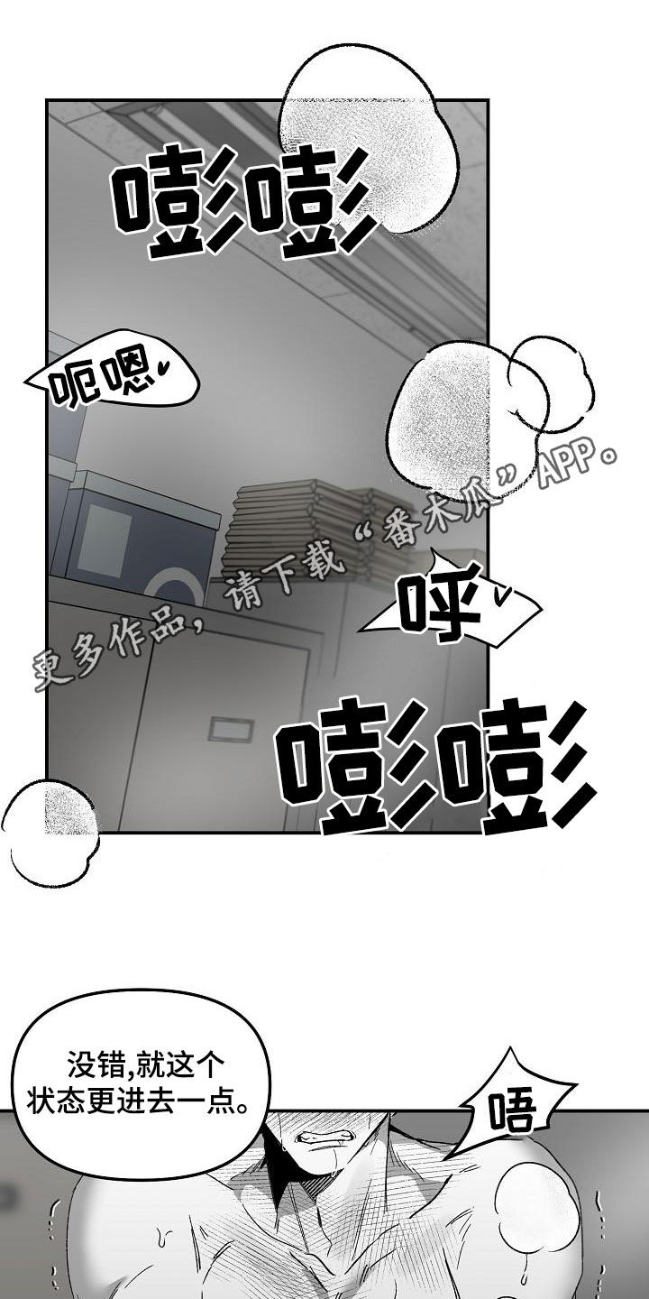 第56章：很重要吗0