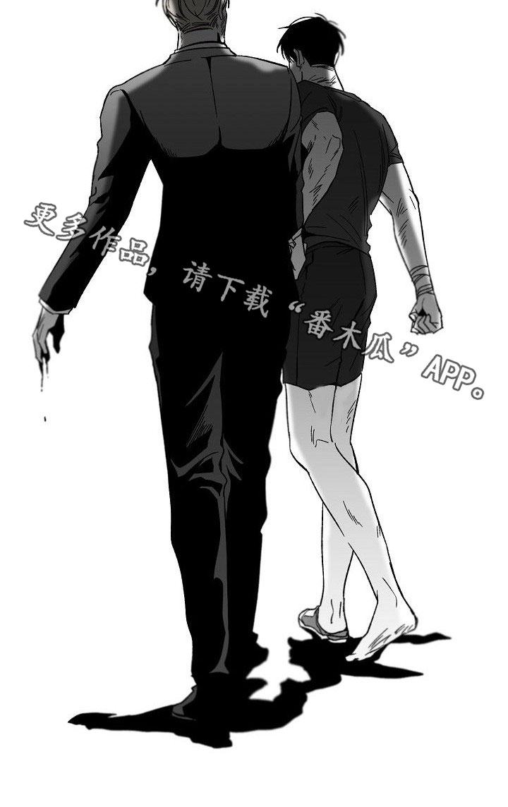 第83章：完全瓦解（完结）25