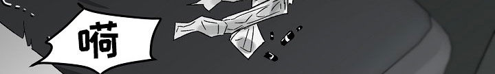 第67章：命真好8