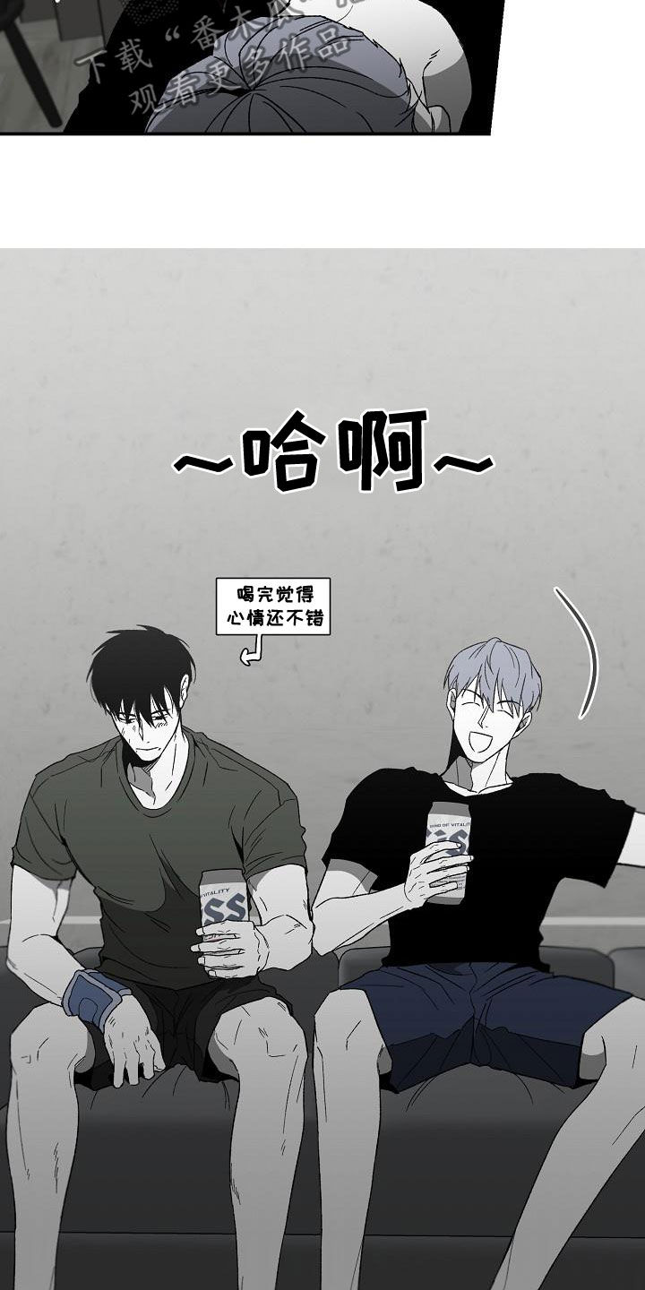第64章：回忆23
