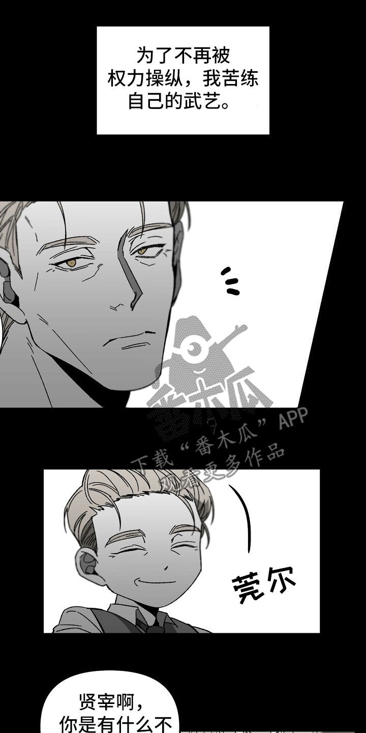 第46章：请求6