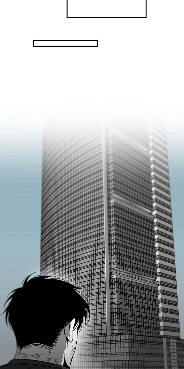 第77章：盘查11