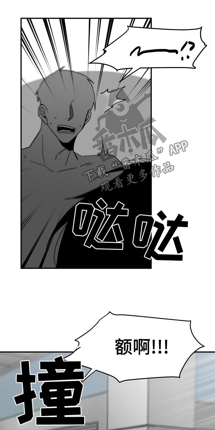 第61章：客人17