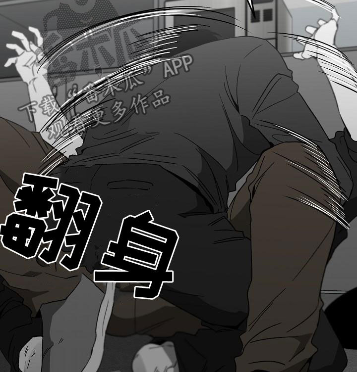 第60章：帮助9