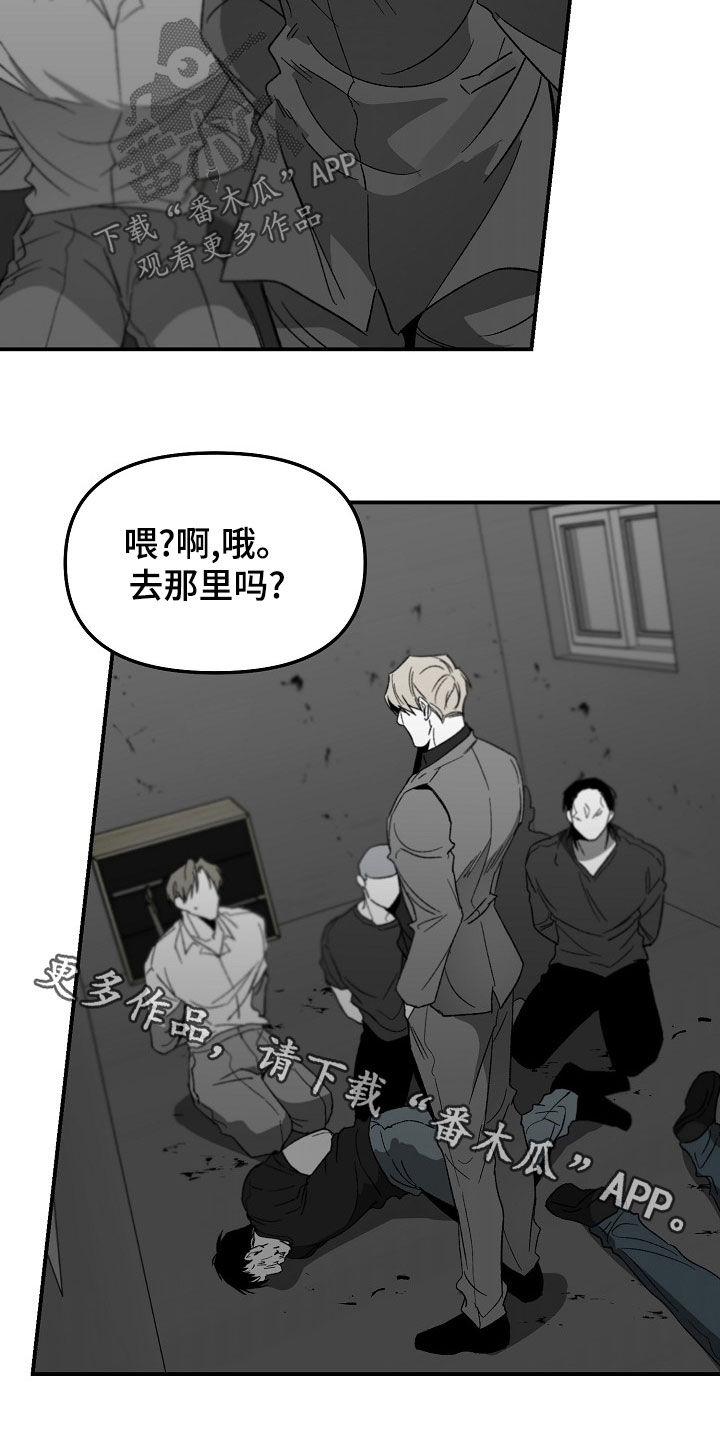 第68章：装模作样19