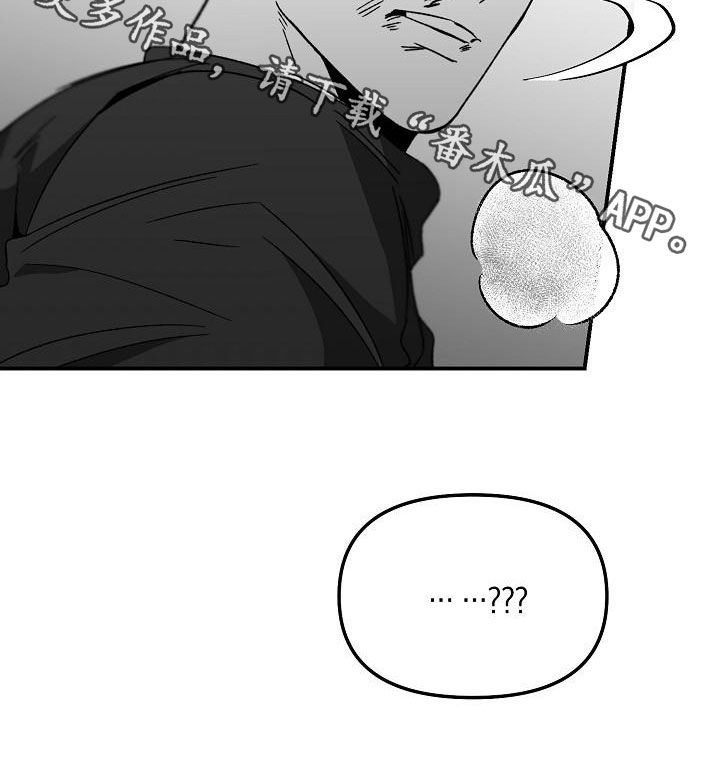 第61章：客人22