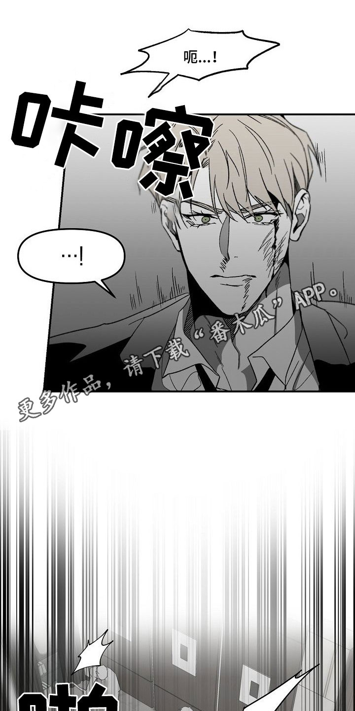 第83章：完全瓦解（完结）0