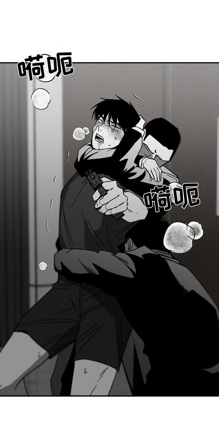 第83章：完全瓦解（完结）11