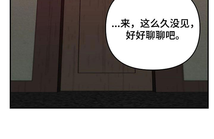 第35章：被擒19