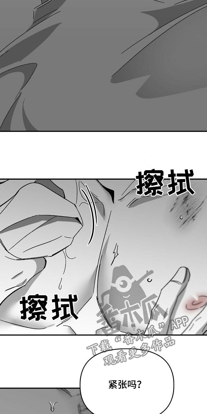 第49章：回到原点11