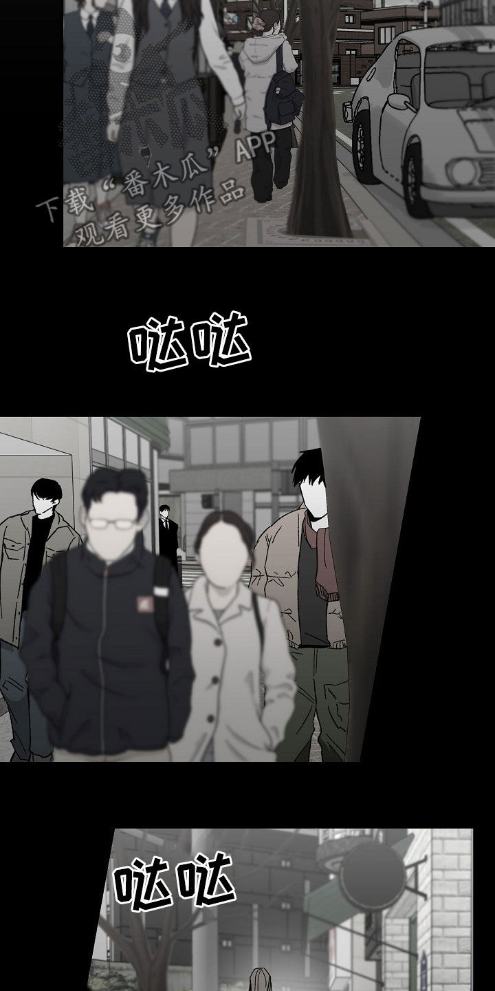 第42章：自讨苦吃15