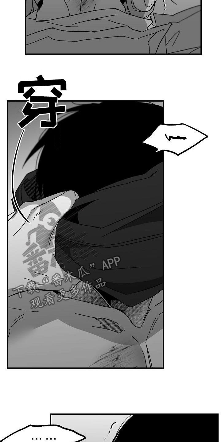 第49章：回到原点14