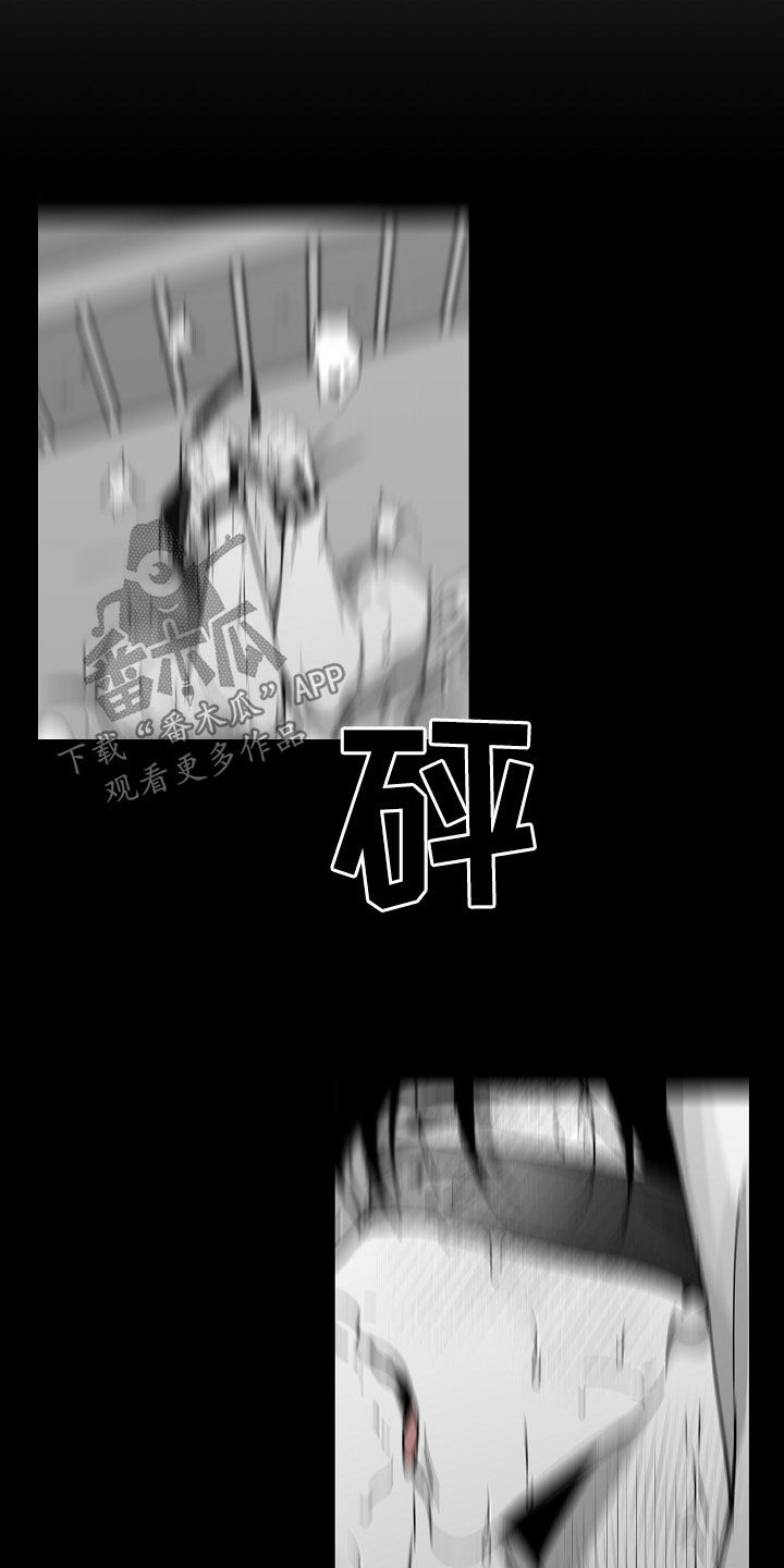第66章：我不要！24