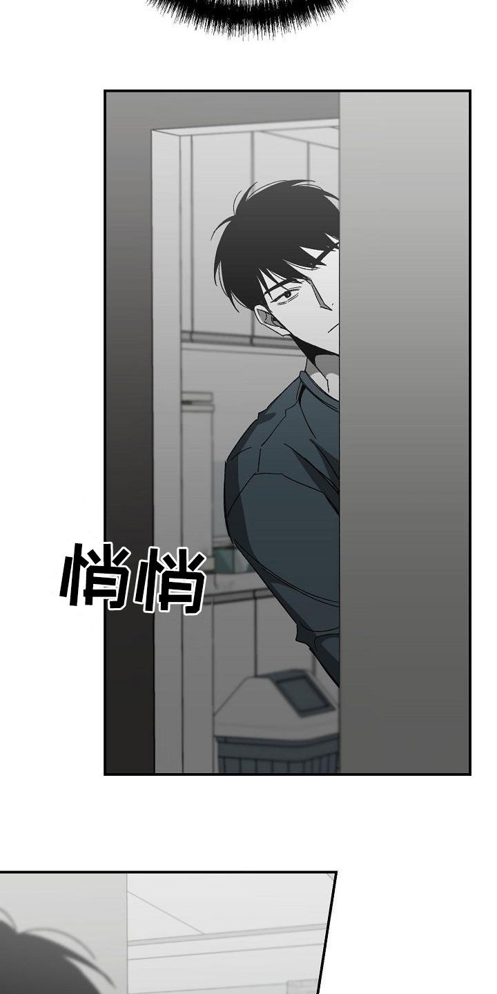 第50章：没有时间8