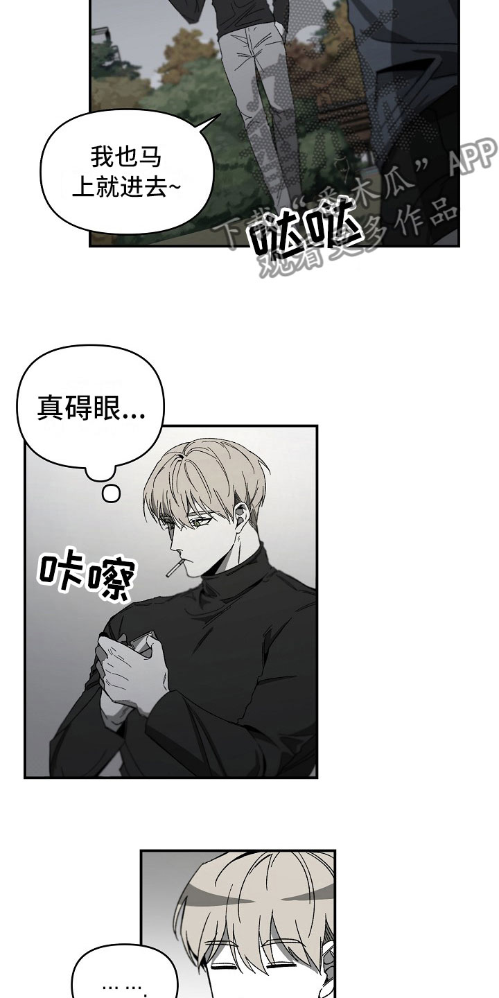 第12章：绝不能失败7