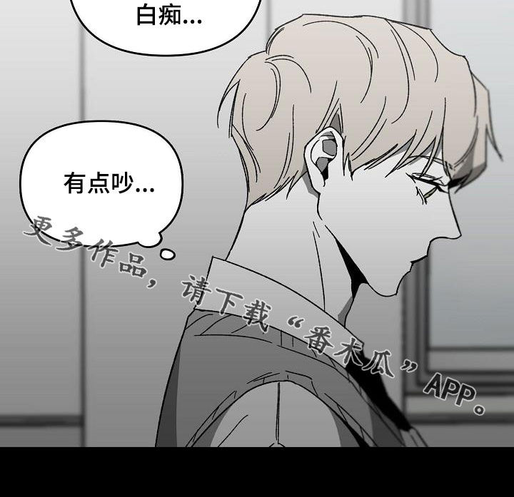 第44章：第一名18