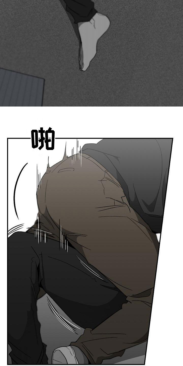 第60章：帮助6