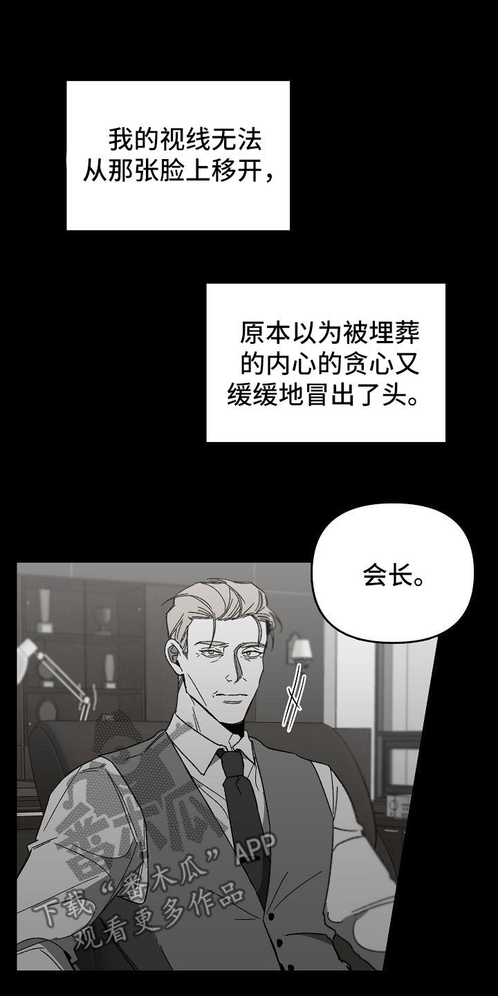 第46章：请求14