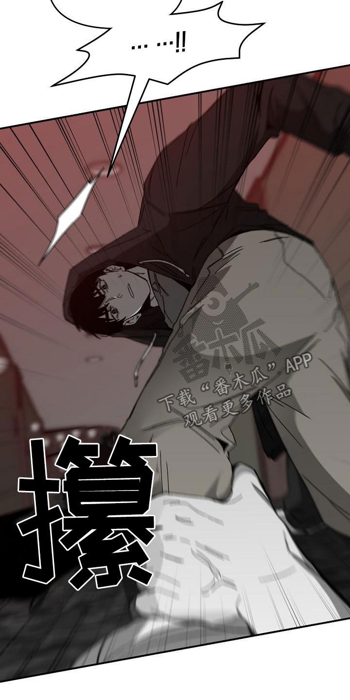 第35章：被擒5