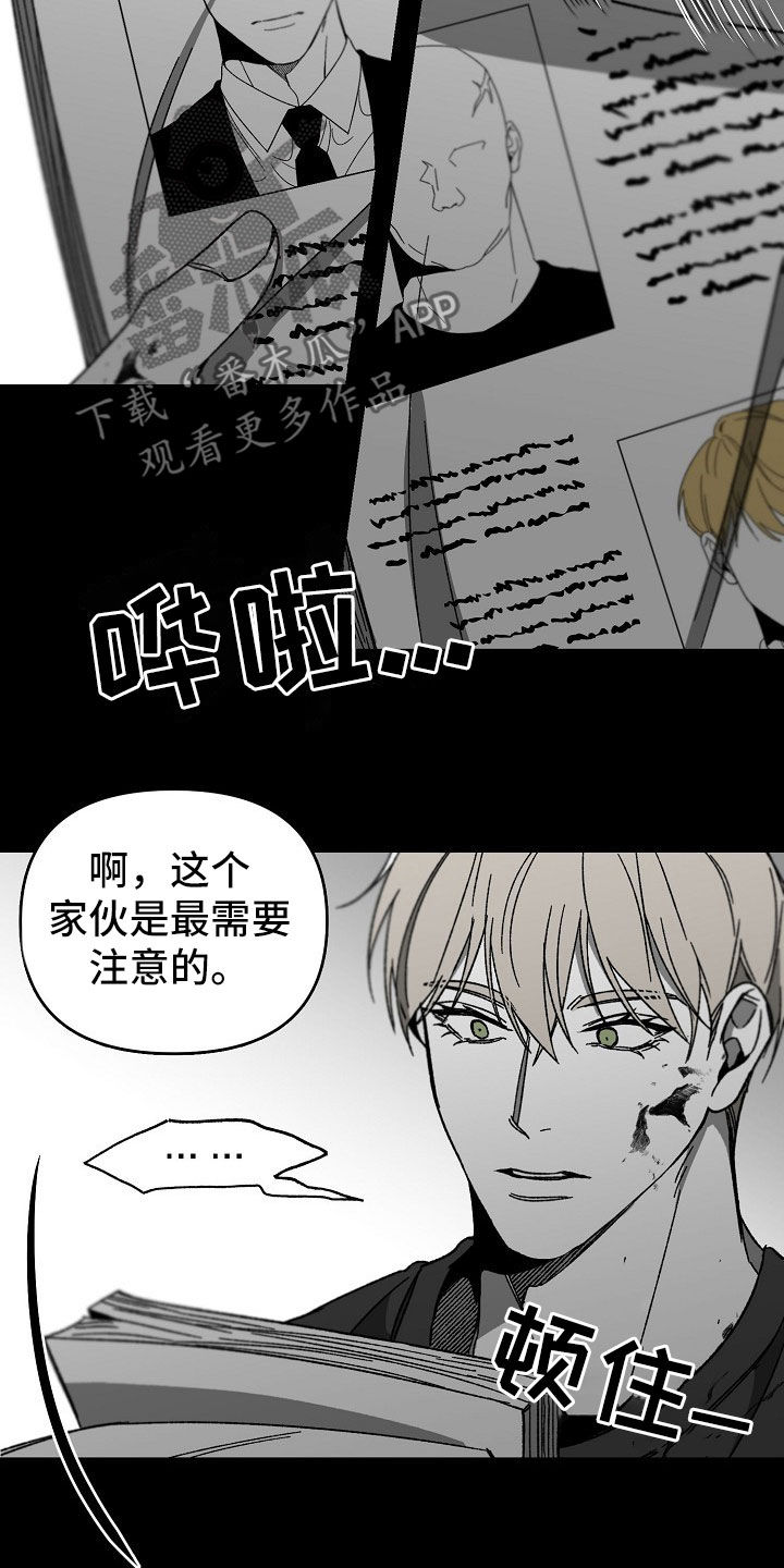 第46章：请求11