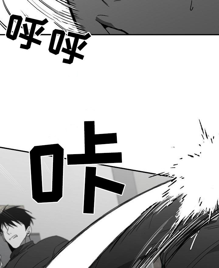 第59章：交手7