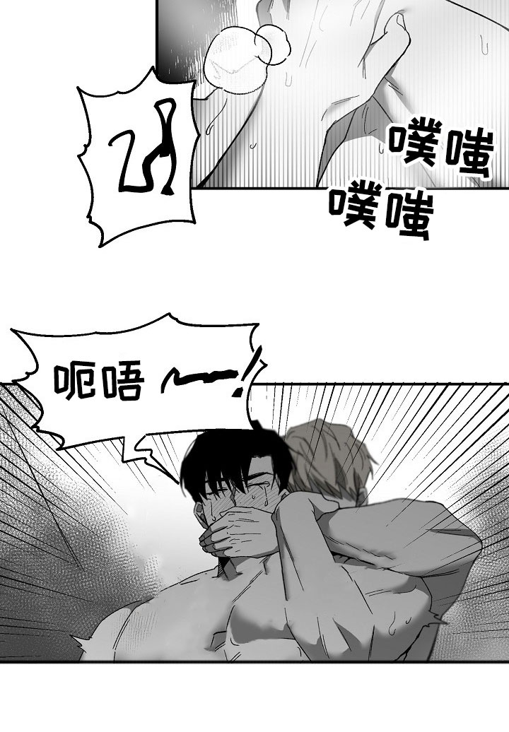 第6章：被接听的电话21