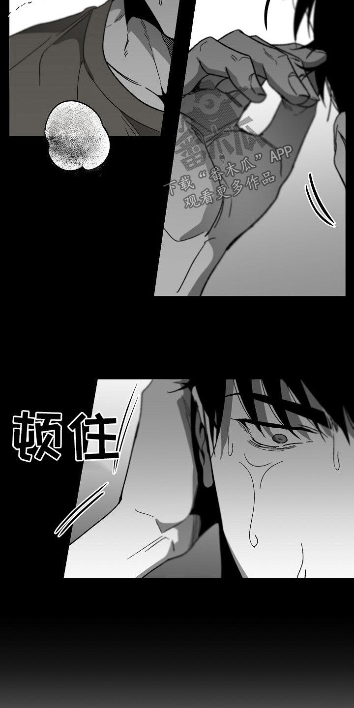 第76章：罪魁祸首16