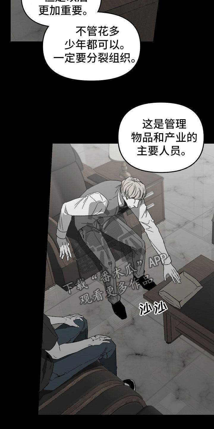 第46章：请求9