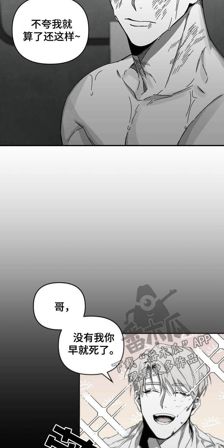 第25章：资料5