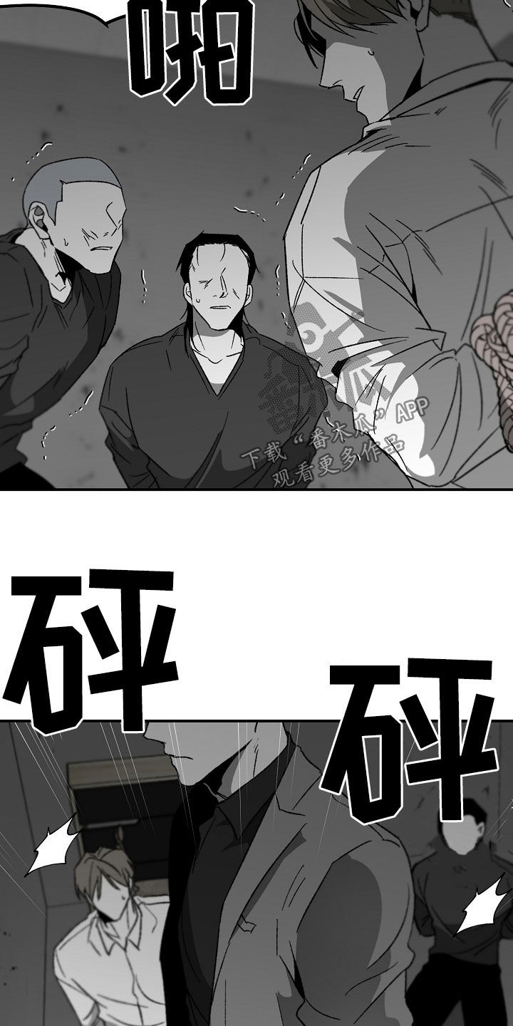 第69章：索求3