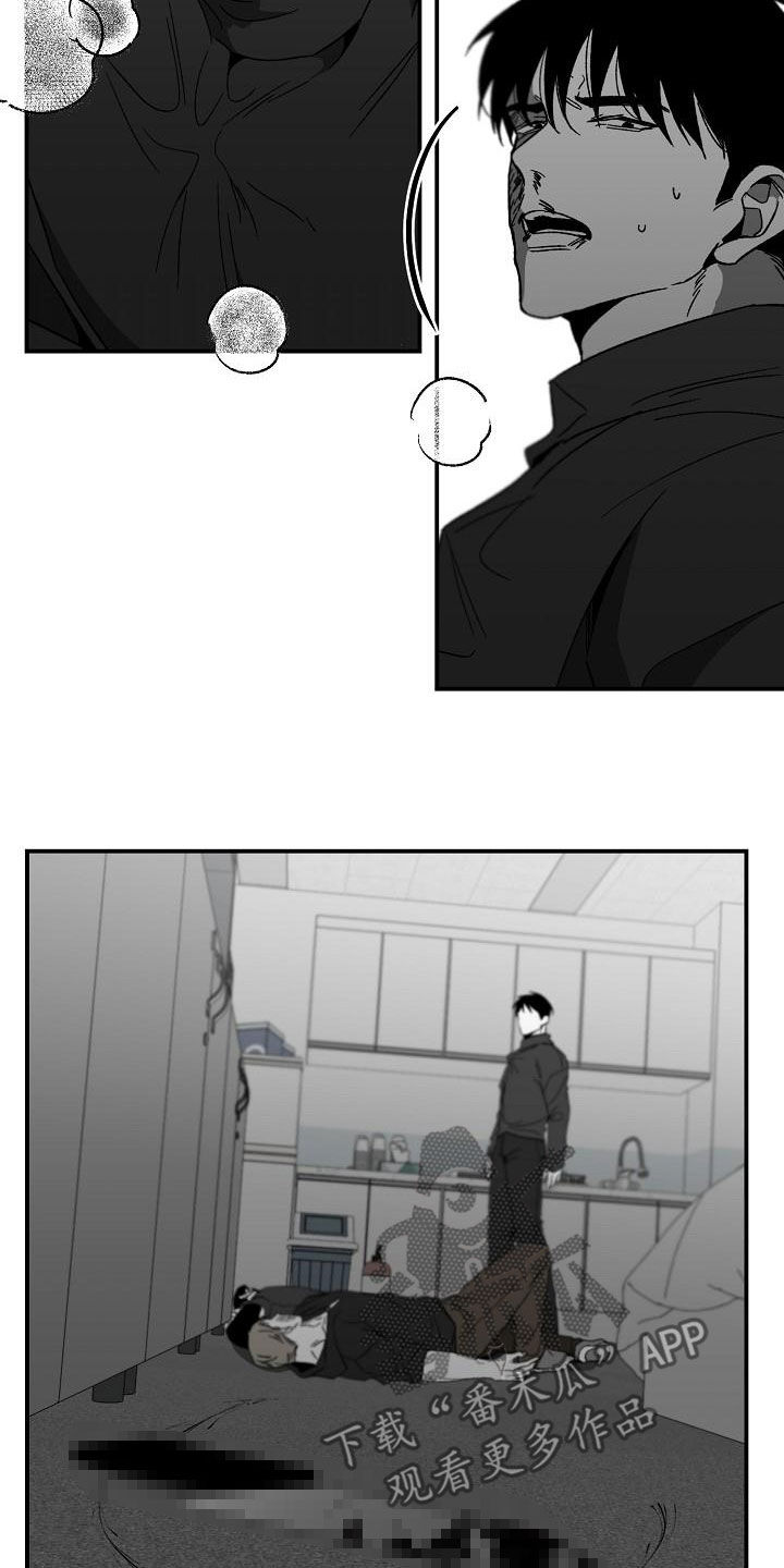 第60章：帮助14