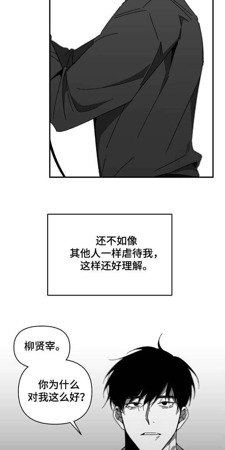 第25章：资料12