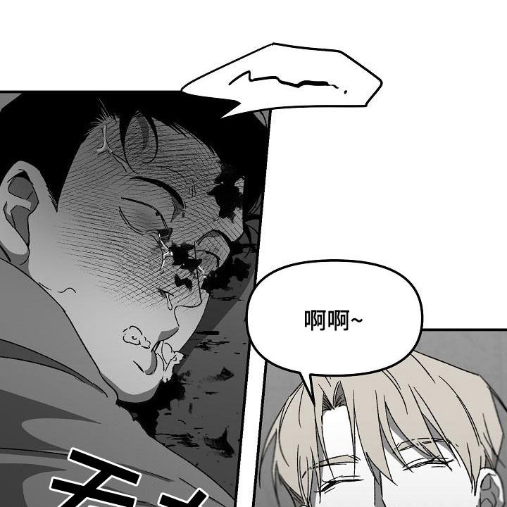 第57章：小孩子7