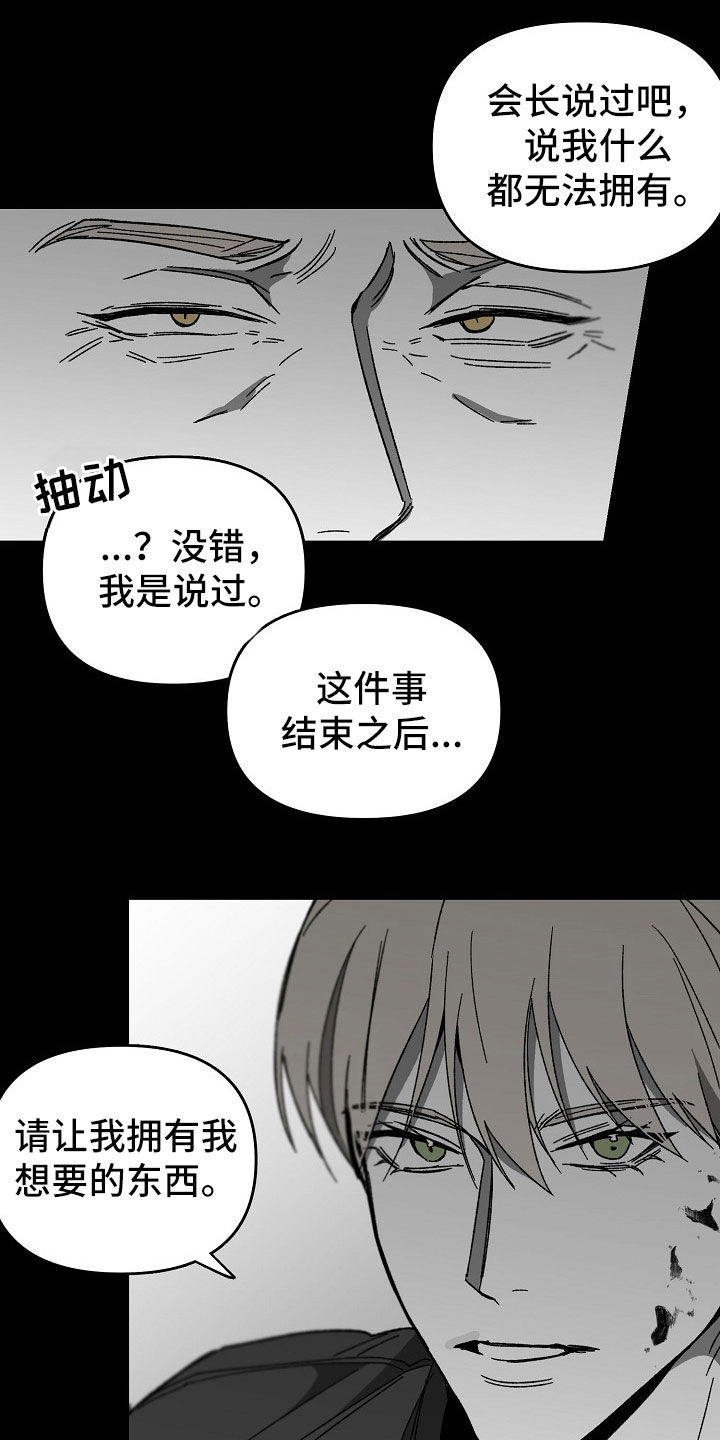 第46章：请求15