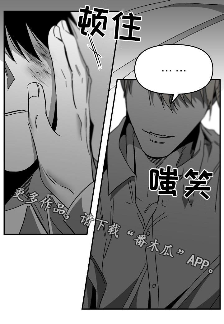 第48章：会议21