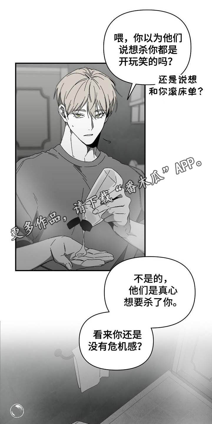第25章：资料0