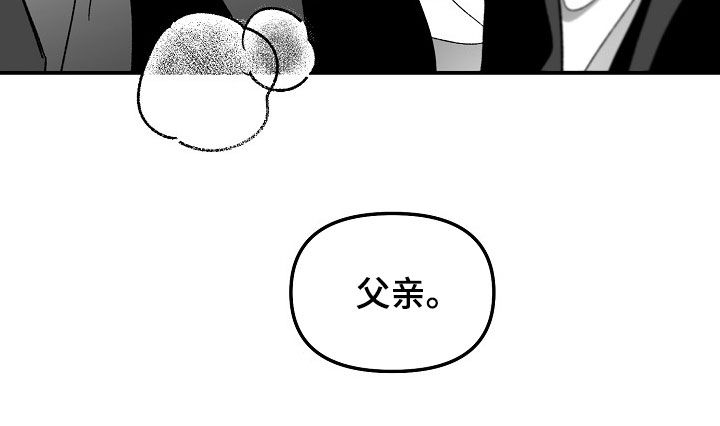 第79章：教训20
