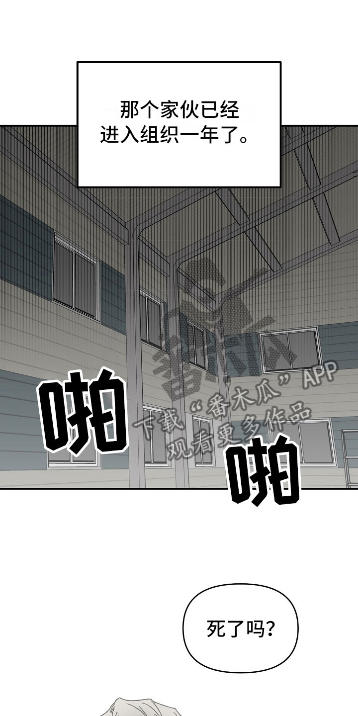 第7章：一年的变化9