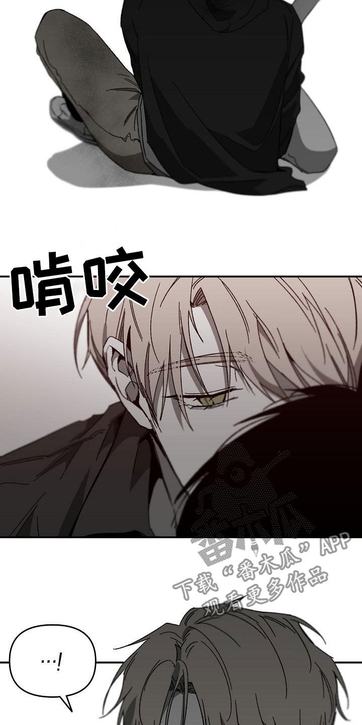 第36章：二选一5