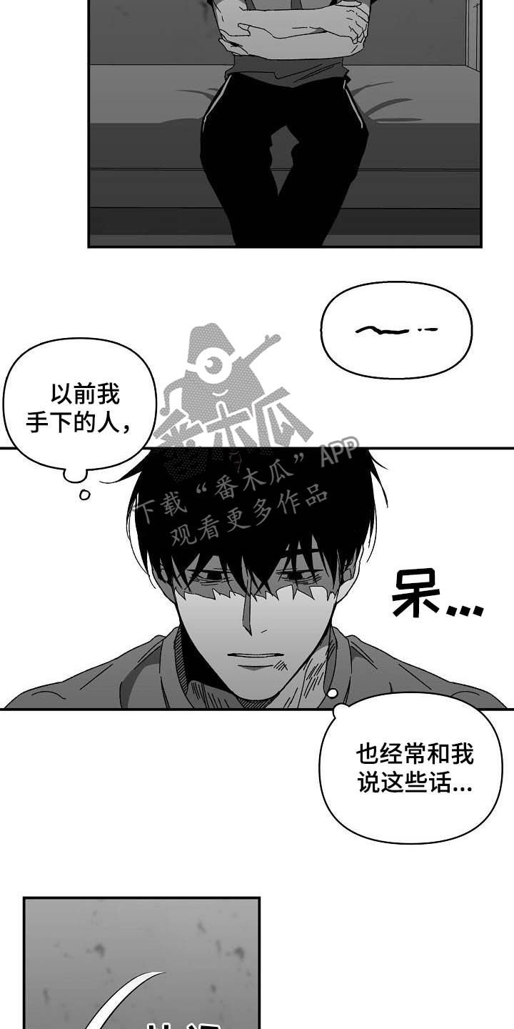 第25章：资料20
