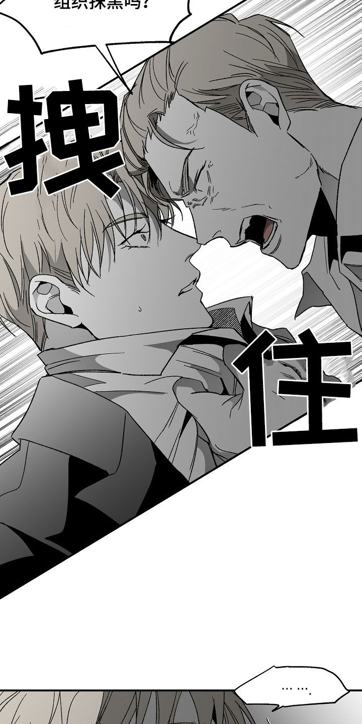 第79章：教训4