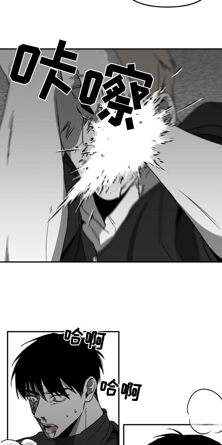 第60章：帮助13