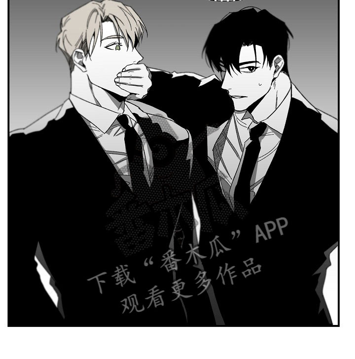 第10章：不能轻信任何人7