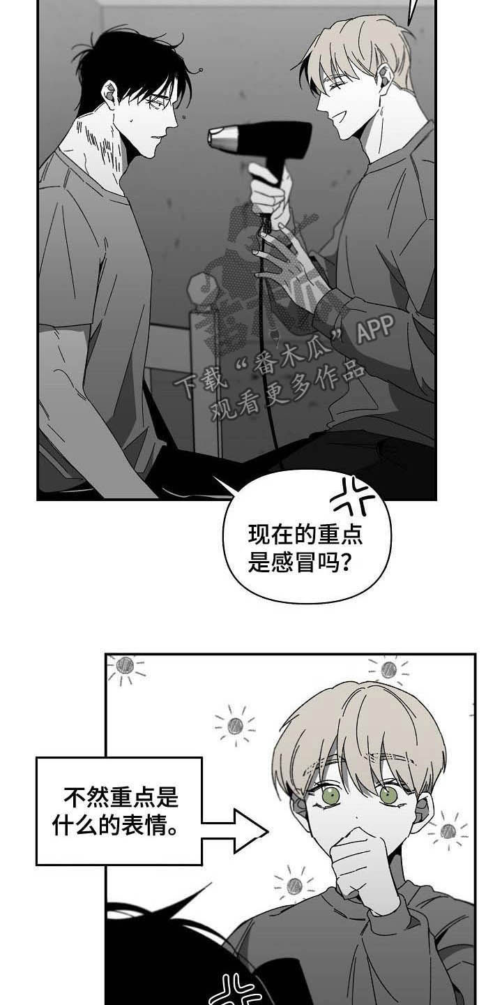 第25章：资料9
